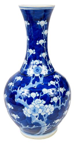 Chinese Blue and White Porcelain Prunus Vase With Cracked Ice