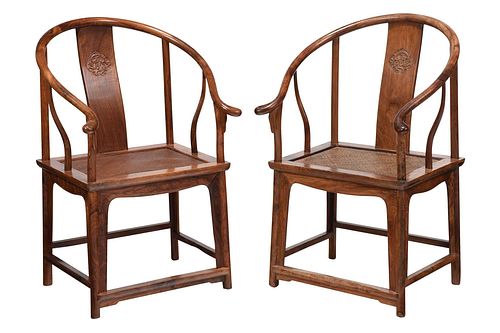 Fine Pair of Chinese Hardwood Horseshoe Back Chairs