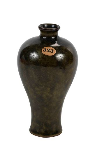 Chinese Meiping Earthenware Miniature Vase
