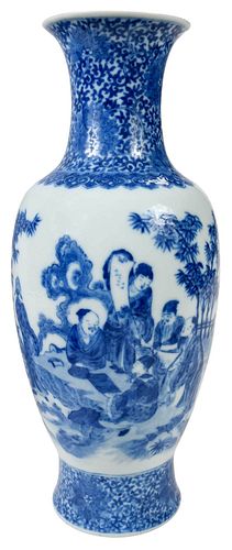 Chinese Underglaze Blue and White Vase