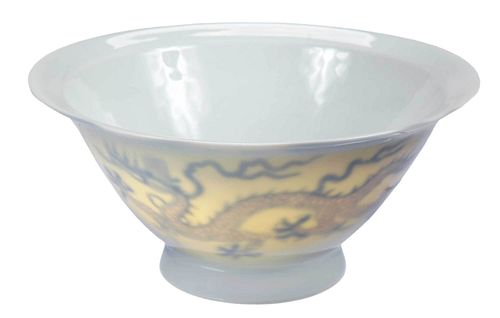Chinese Anhua Porcelain Dragon Bowl