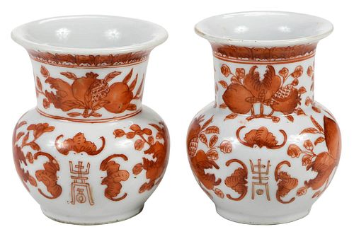 Pair of Iron Red Decorated Porcelain Vases