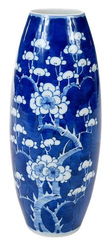 Blue And White Prunus Vase With Cracked Ice Pattern