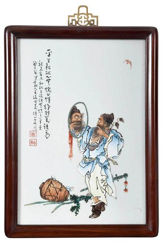 Chinese Porcelain Plaque, Man with Mirror