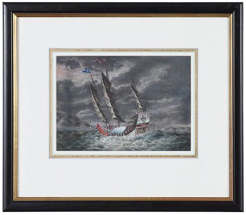 Framed Chinese School Painting of Ship in Victoria Bay