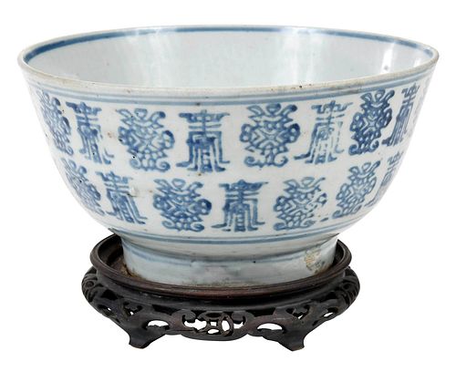 Chinese Underglaze Blue Deep Bowl with Stand