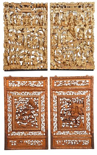 Four Elaborately Carved and Gilt Wall Panels