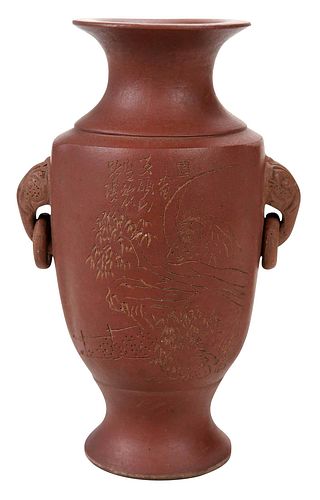 Chinese Clay Yixing Vase