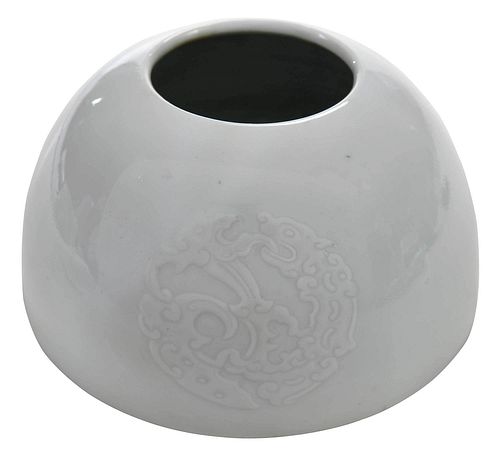 Chinese Blanc de Chine Porcelain Brush Washer