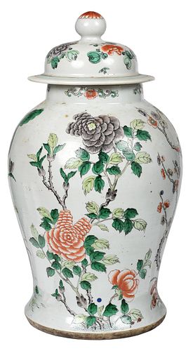 Chinese Famille Verte Porcelain Lidded Vase