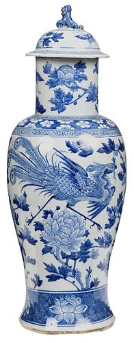 Chinese Underglaze Blue Lidded Floor Vase