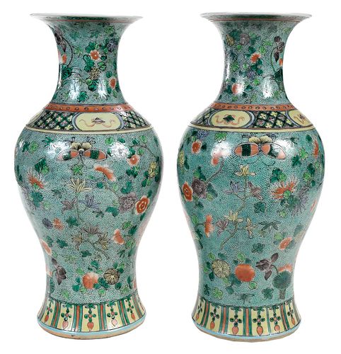 Pair of Chinese Porcelain Green Ground Vases