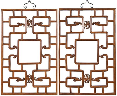 Pair of Chinese Carved Lattice Window Frames