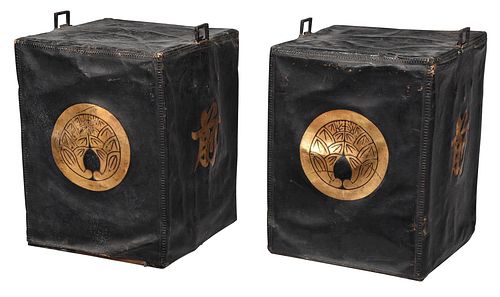 Pair of Japanese Boxes with Leather Covers