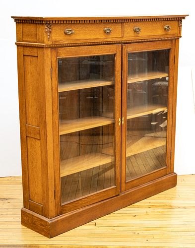 American Carved Oak Barrister Bookcase,  20th C., H 57'' W 58'' Depth 13''