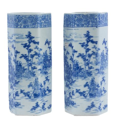 Japanese Blue & White Porcelain Vases, H 12'' Dia. 5'' 1 Pair