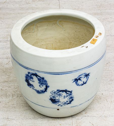 Japanese Blue & White Porcelain Planter, H 10'' Dia. 10.75''