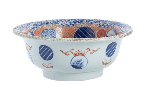 Japanese Imari Porcelain Bowl, C. 1880, H 4'' Dia. 9.5''