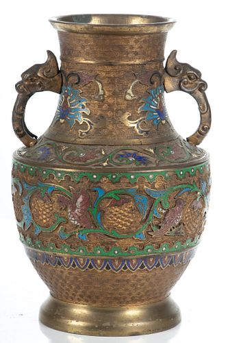 Chinese Champleve Bronze Handled Vase, H 12'' Dia. 8''