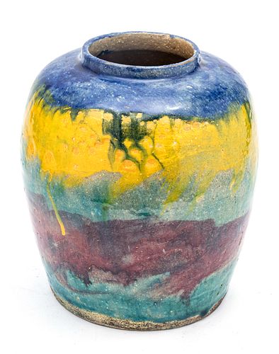 Asian Pottery Vase, H 8.5'' Dia. 7''
