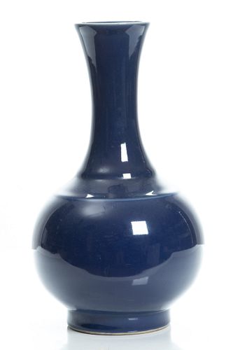 Chinese Blue Glazed Porcelain Vase, H 16'' Dia. 8''