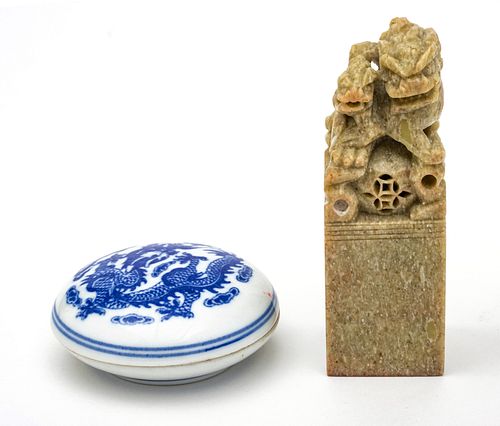 Chinese  Stone Seal Chop With Foo Dog & Porcelain Ink Slab C. 1960,