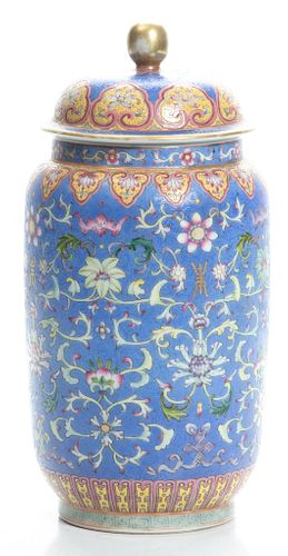 Chinese Polychrome Porcelain Covered Jar, H 11'' Dia. 5''