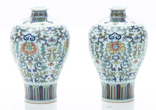 Chinese Polychrome Porcelain Vases, H 5'' Dia. 3'' 1 Pair