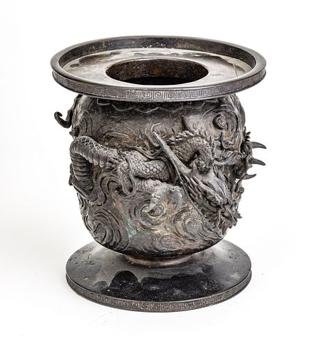 Japanese Bronze Censer Pot, Coiled Dragon,Signed C. 19th.c., H 7'' Dia. 8''