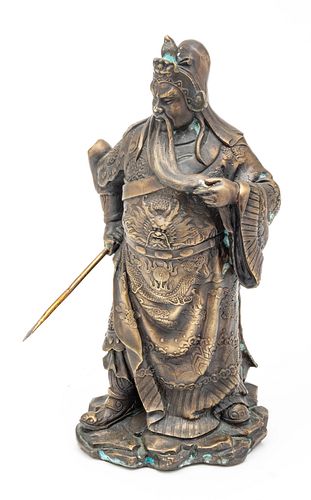 Japanese  Bronze Sculpture, Emperor With Spear C. 19th.c., H 14.5'' W 8.5''