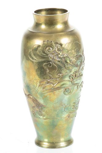 Chinese  Brass Vase, Raised Dragon Motif  1900, H 10.5'' 29t oz