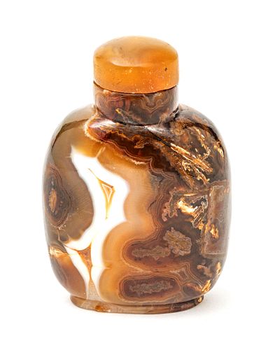 Chinese Natural Agate Snuff Bottle C. 19th.c., H 5''