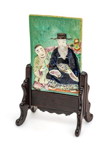 Chinese  Hand Painted Porcelain Plaque On Wood Stand C. 19th.c., H 7'' W 5''
