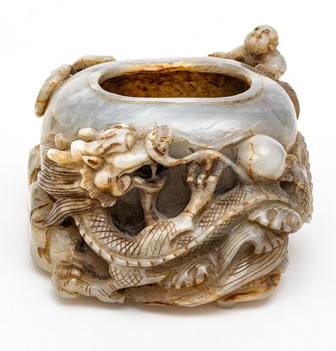 Chinese  Carved Agate, Coupe With Dragon And Boy On Rim C. 19th.c., H 3.5'' W 6'' Depth 5.7''