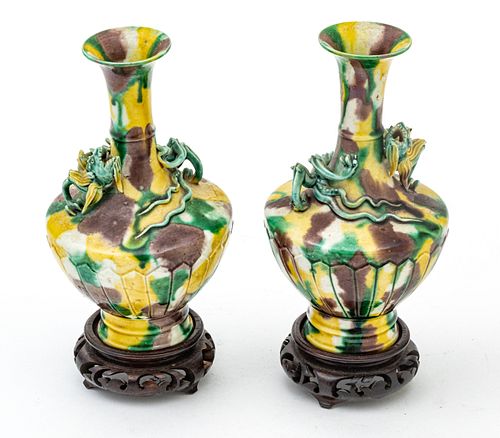 Chinese  Sancai Pottery Vases With Coiling Dragons C. 19th.c., H 5.5''