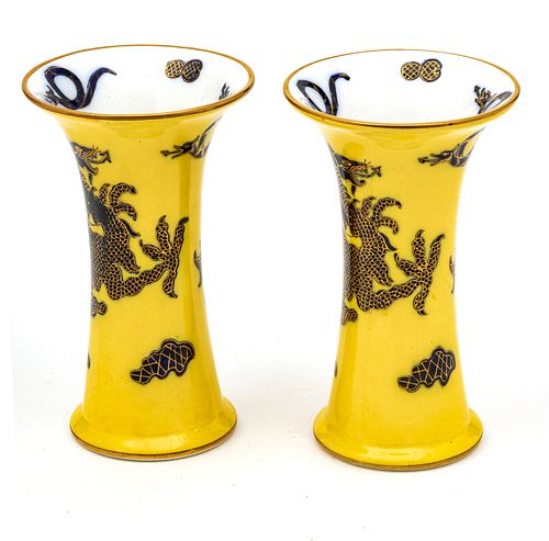 Mason's Ironstone  Yellow Vases, Dragons Coiled H 6'' Depth 3.5''