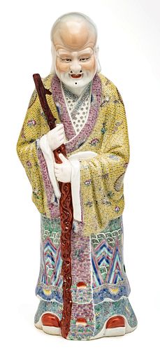 Chinese  Porcelain Figure Of Man In Yellow Robe H 26''