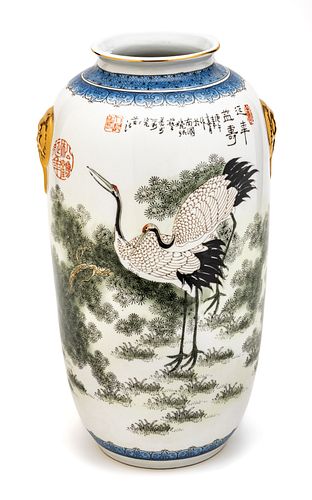 Chinese  Porcelain Vase, Motif Of Cranes, Seals, Calligraphy C. 1950, H 18'' Dia. 9''