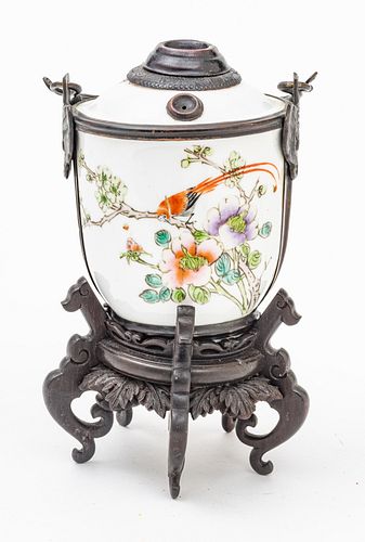 Chinese  Tea Brewer On Stand C. 19th.c., H 7''