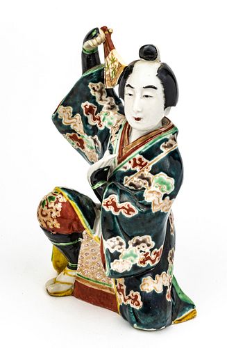 Japanese  Porcelain Kneeling Man With Fan C. 1900, H 8''