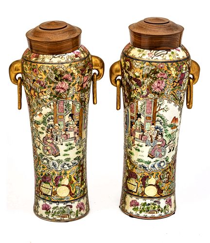 Chinese  Porcelain Gold Highlighted Vases, Rose Medallion Design H 14'' W 7''
