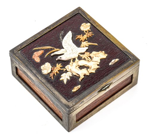 Chinese  Wood And Metal Box, Semi-Precious Stones C. 19th.c., H 1.5'' W 3'' L 3''