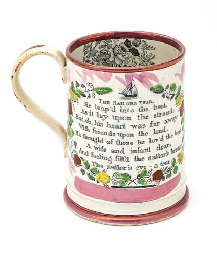 Sunderland Pink Luster Cup With Frog  C. 1820, H 5'' W 5.2''