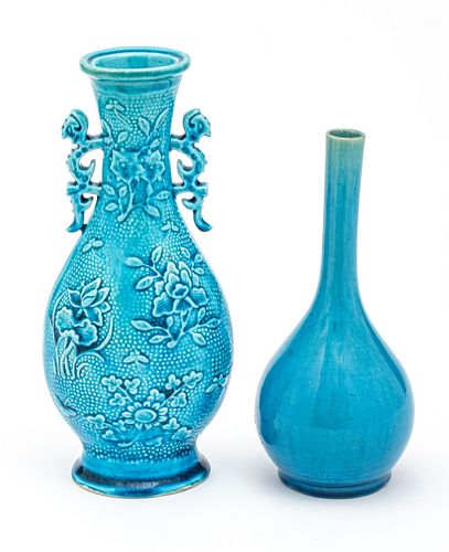 Chinese  Blue Porcelain Vases C. 19th.c., H 9'' W 4'' 2 pcs