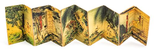 Japanese  Shunga Or Erotic Folding Book C. 1900 Meiji Period, H 7''