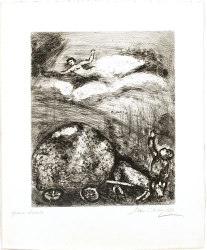 Marc Chagall (French/Russian, 1887-1985) Etching On Montval Laid Paper, C. 1927-31, Le Chartier Embourbé, H 11.7'' W 9.4''