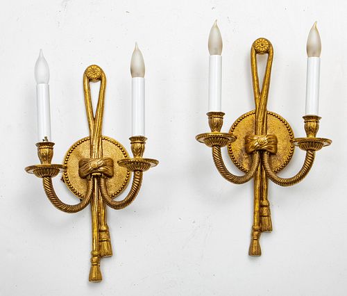 HOLLYWOOD REGENCY STYLE BRASS WALL SCONCES, PAIR, H 15.25", W 8.5" 