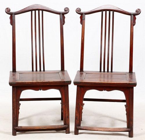 CHINESE CONTEMPORARY SIDE CHAIRS PAIR