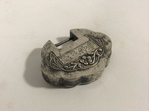 CHINESE SIGNED STERLING SILVER PLATED BRONZE LOCK AS IS WITH A FLORAL DESIGN, FRUIT AND VEGTABLES DECOR H 1.5" W 2" D .4 MM THICK 
