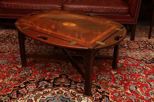 Hekman Carved Mahogany Butler's Table, H 18'' W 40.75'' Depth 31''